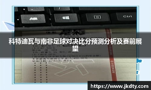 爱游戏ayx
