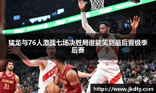 爱游戏ayx官方网站