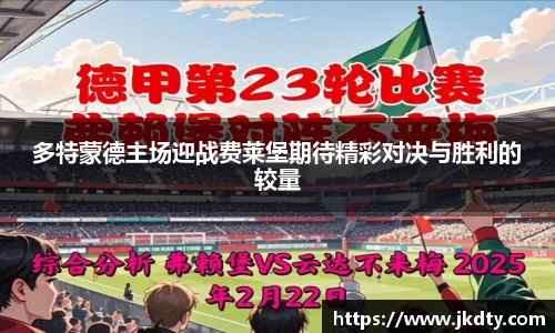 爱游戏ayx官方网站
