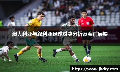 爱游戏ayx官方网站