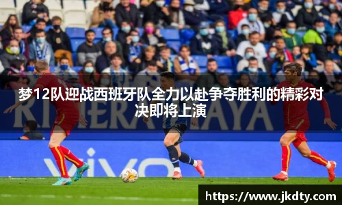 爱游戏ayx官方网站