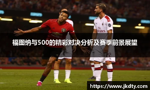 爱游戏ayx