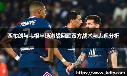 爱游戏ayx官方网站