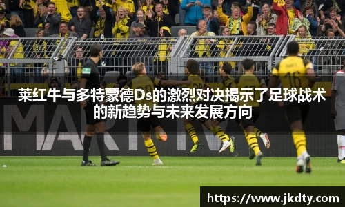 爱游戏ayx官方网站