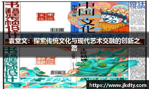 爱游戏ayx官方网站