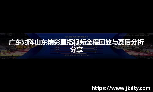 爱游戏ayx官方网站