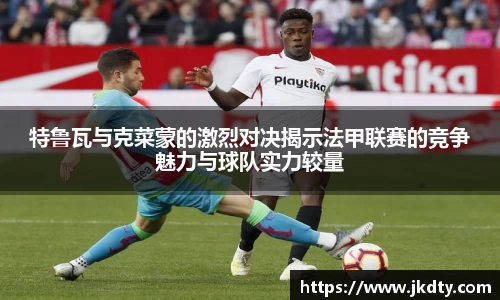 爱游戏ayx
