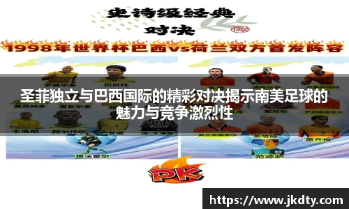 爱游戏ayx