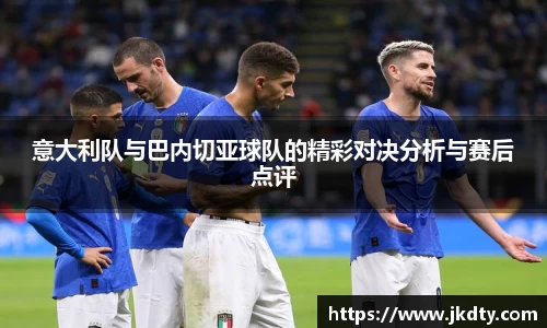 爱游戏ayx官方网站