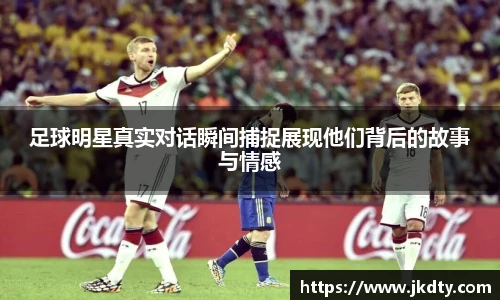 必一运动bsport体育