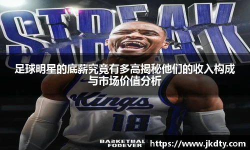 必一运动bsport体育